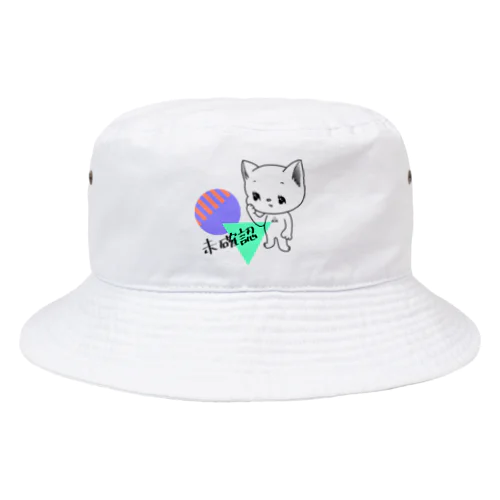 cawaii未確認歩行物体 Bucket Hat