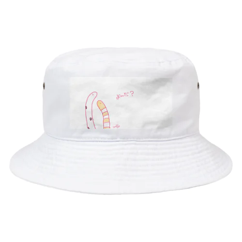 チンアナゴくんとニシキアナゴくん Bucket Hat