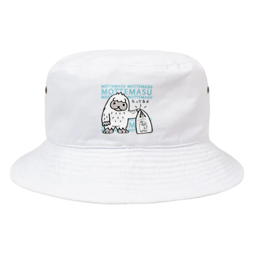 CT111 YETI is yeah*Ｂ*もってるよ Bucket Hat