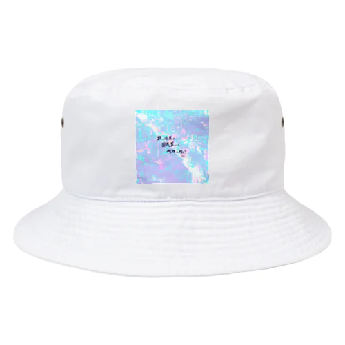 オリジナル手書き川柳その1(控え目) Bucket Hat