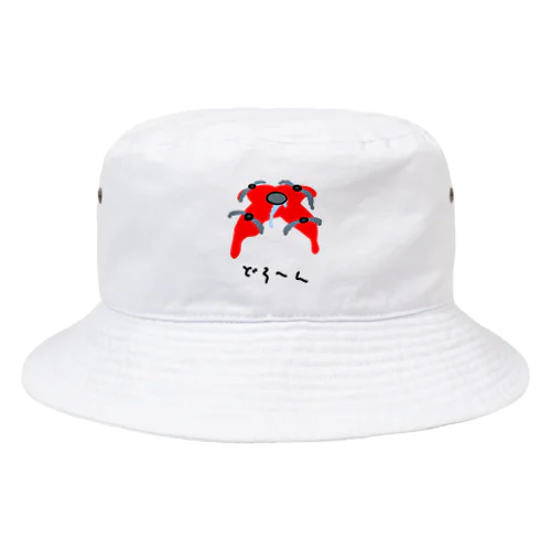 ドローン♪どろ～ん♪2102 Bucket Hat