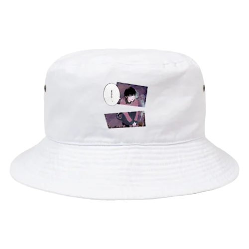 Waiting Girl Bucket Hat