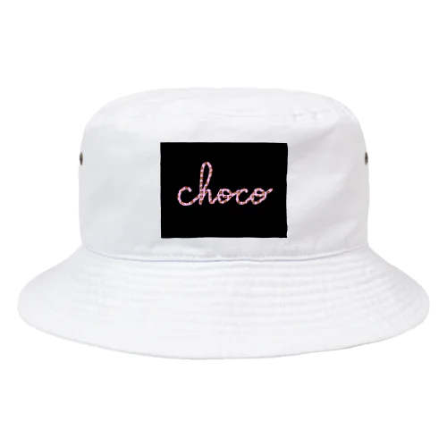 ちょこヒロロゴchoco Bucket Hat