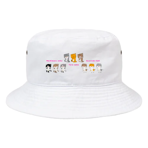 ねこさんトリオザ３種😺その２❤ Bucket Hat