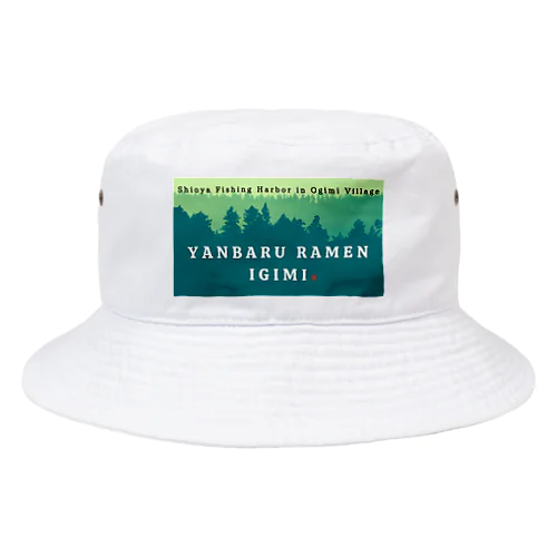 ラーメン　グッズ Bucket Hat