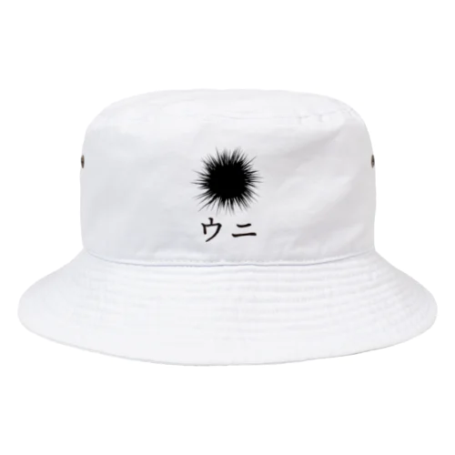 とにかくトゲトゲしたやつ Bucket Hat