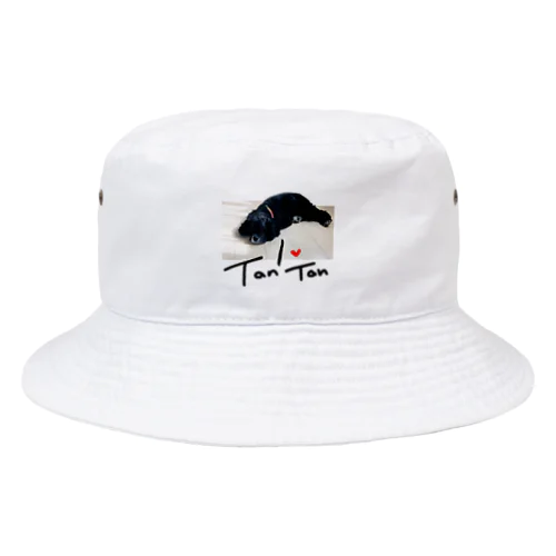 可愛すぎて存在が罪ーなアンニュイなイヌくん Bucket Hat