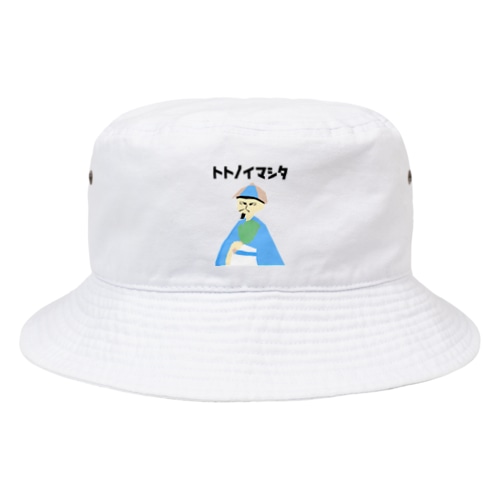 サ活孔明 Bucket Hat