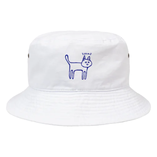 エサをねだるネコ Bucket Hat