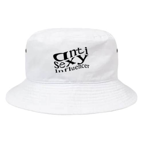 セクシーは教育上よくない Bucket Hat