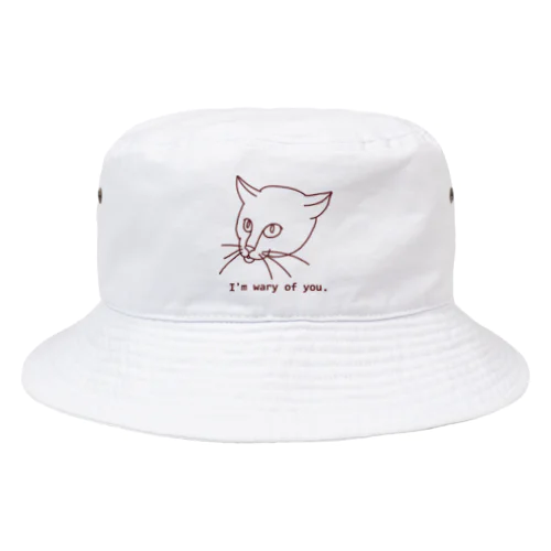 警戒中の猫 Bucket Hat