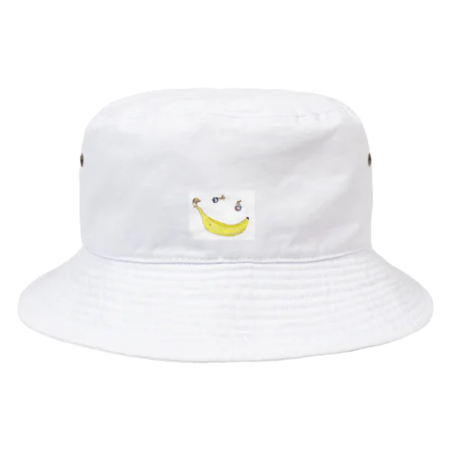 バナナスマイリー　Banana Smiley Bucket Hat