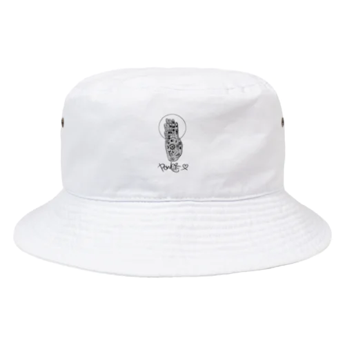 Power Of Love Bucket Hat