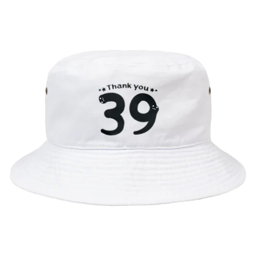 39 Thank you A   Bucket Hat