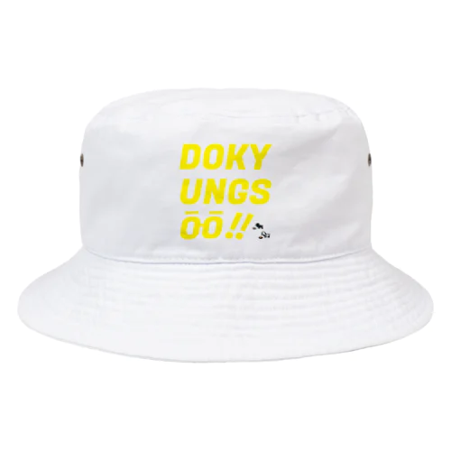 DKS!! Bucket Hat