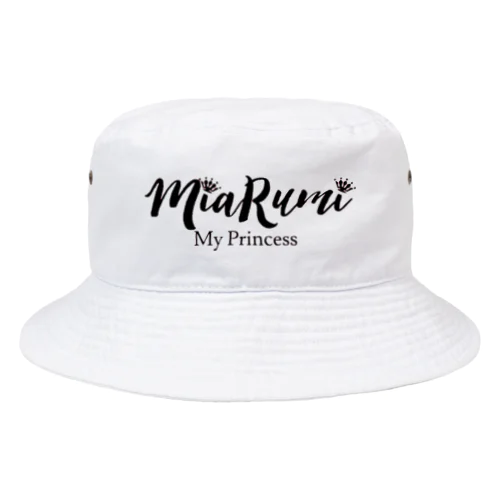 My princess Bucket Hat