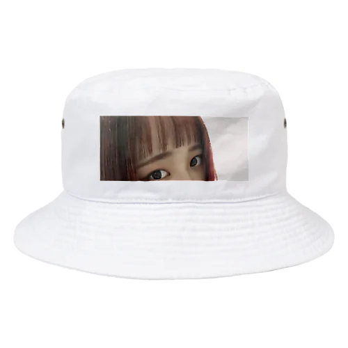 あたし Bucket Hat