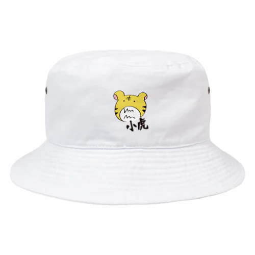 とらのやつ Bucket Hat