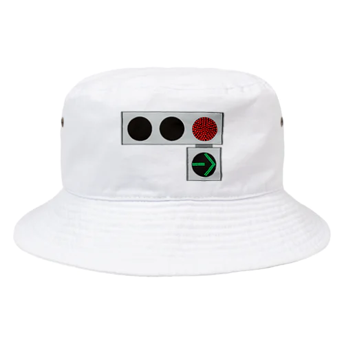 右折矢印付き小型信号機(低コスト灯器) Bucket Hat