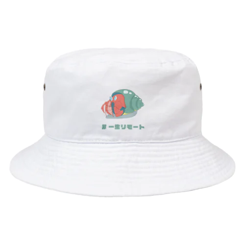 ヤドカリモート Bucket Hat