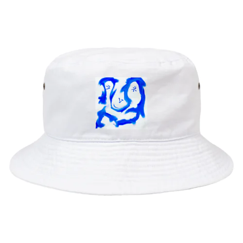 for ramuners(White ver) Bucket Hat