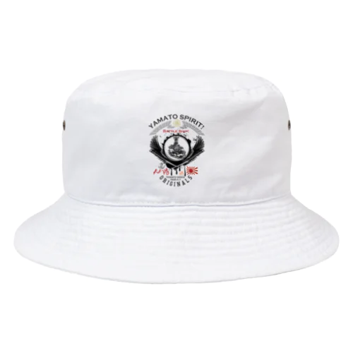 戦艦大和/YAMATO SPIRIT! Bucket Hat