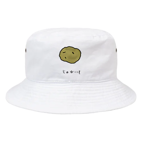 じゃがいも♪2103 Bucket Hat