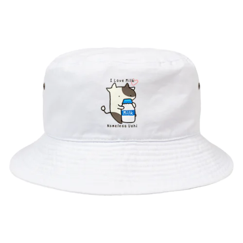 名もなきウシさん 〜あいらぶミルク〜 Bucket Hat