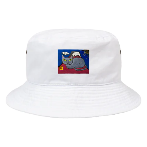 ロシアンブルーと富士山 Bucket Hat