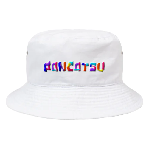 ぽんこつ（PONCOTSU） Bucket Hat