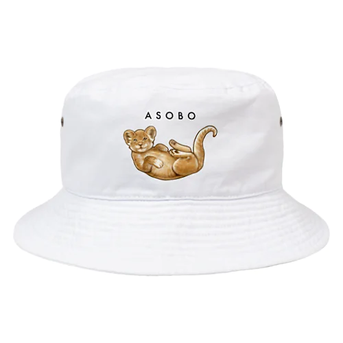 ASOBO Bucket Hat