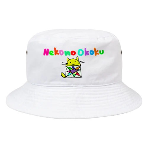 ねこのおうこくロゴ　ハット Bucket Hat