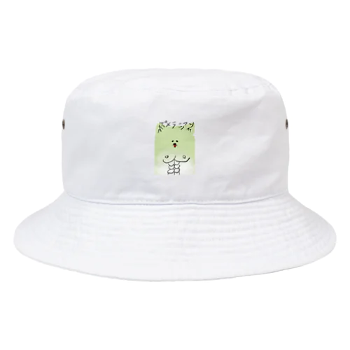 ポメラニアン Bucket Hat