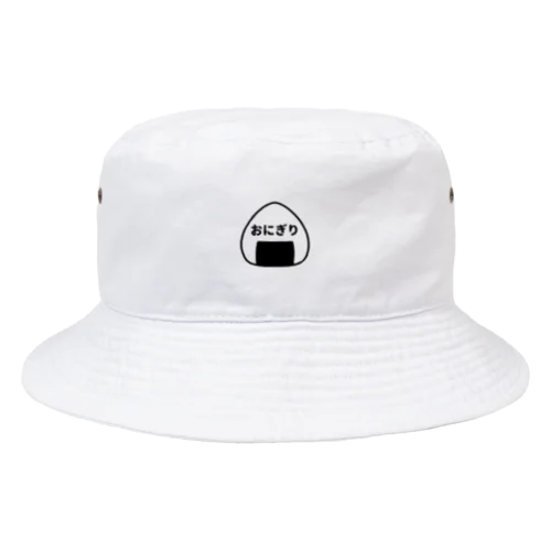 おにぎり Bucket Hat