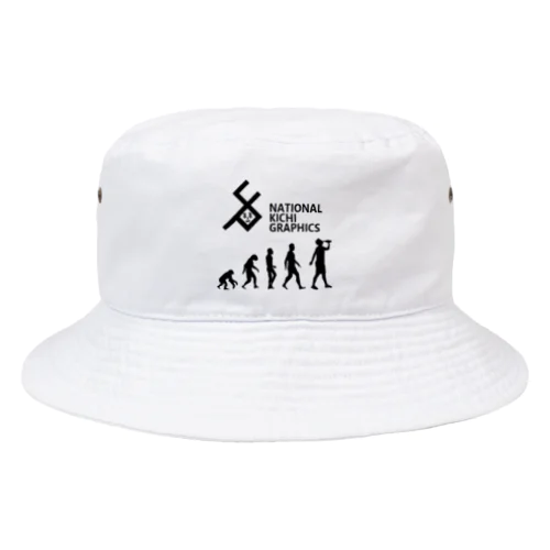 ナショナル基地グラフィック Bucket Hat