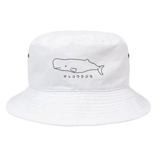 マッコウクジラ Bucket Hat