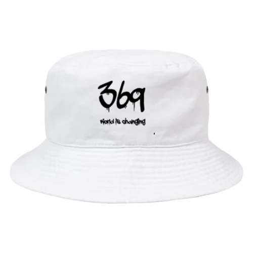 ミロクの世LOGO Bucket Hat