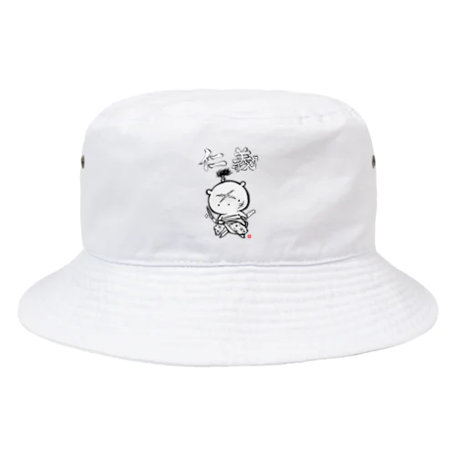 仁義 Bucket Hat