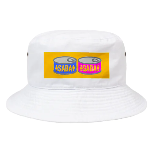 I LOVE 鯖缶💙カラフル Bucket Hat