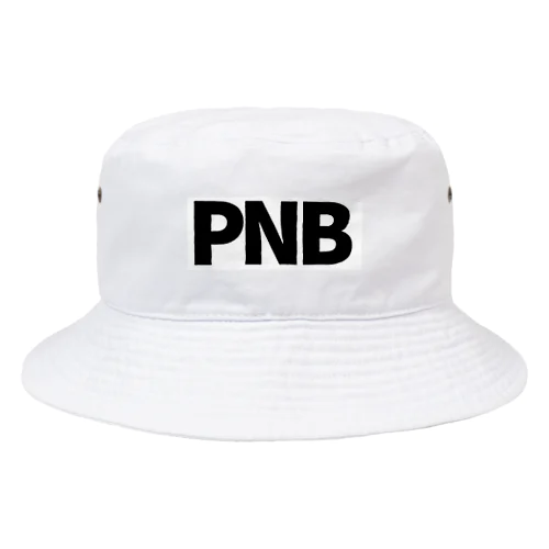 perfect no bite Bucket Hat