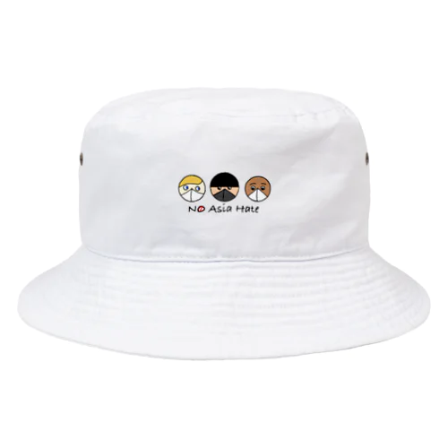 ＮＯ Asia hate Bucket Hat