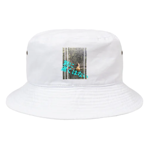 別に遅くはない Bucket Hat