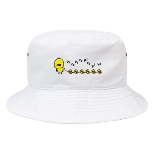 ぴよ散歩 Bucket Hat