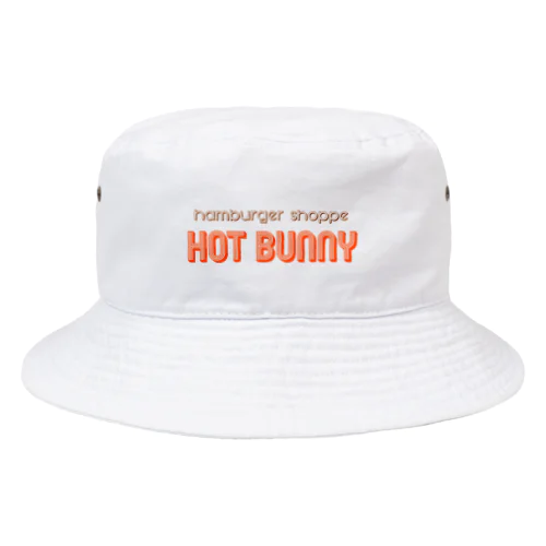 hamburger shoppe Bucket Hat
