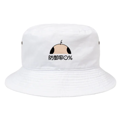 防御率０% Bucket Hat