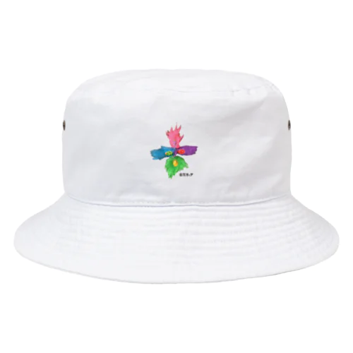 ハッと毛玉ハット Bucket Hat