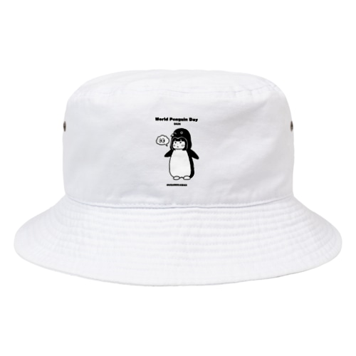 0425「World Penguin Day」 Bucket Hat