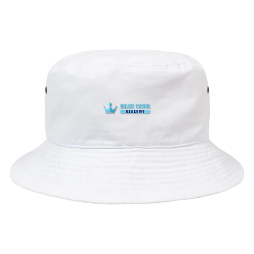 オンラインカジノおすすめ Bucket Hat