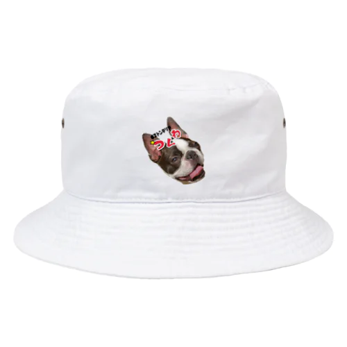 ぼすとんてりあのつくね Bucket Hat