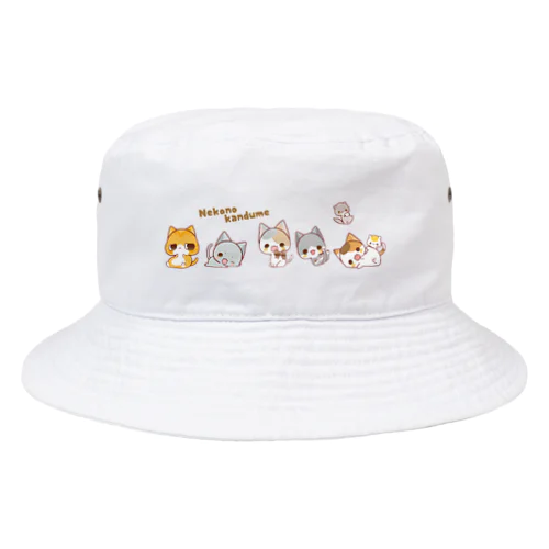 にゃんこたち Bucket Hat